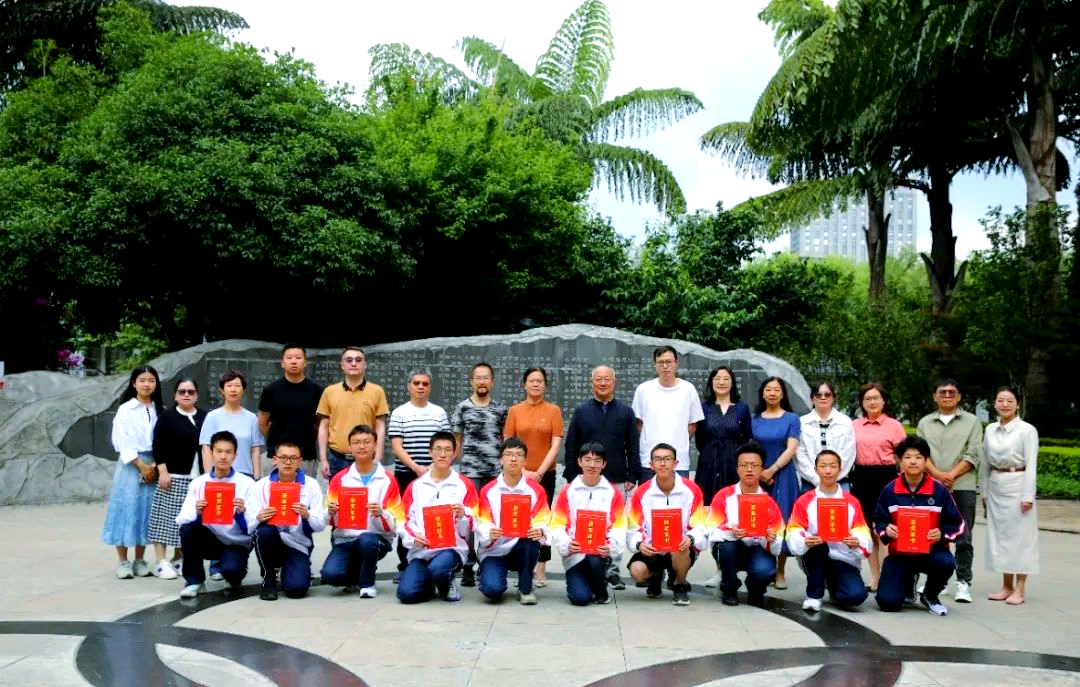 地球科学队,地球科学论文