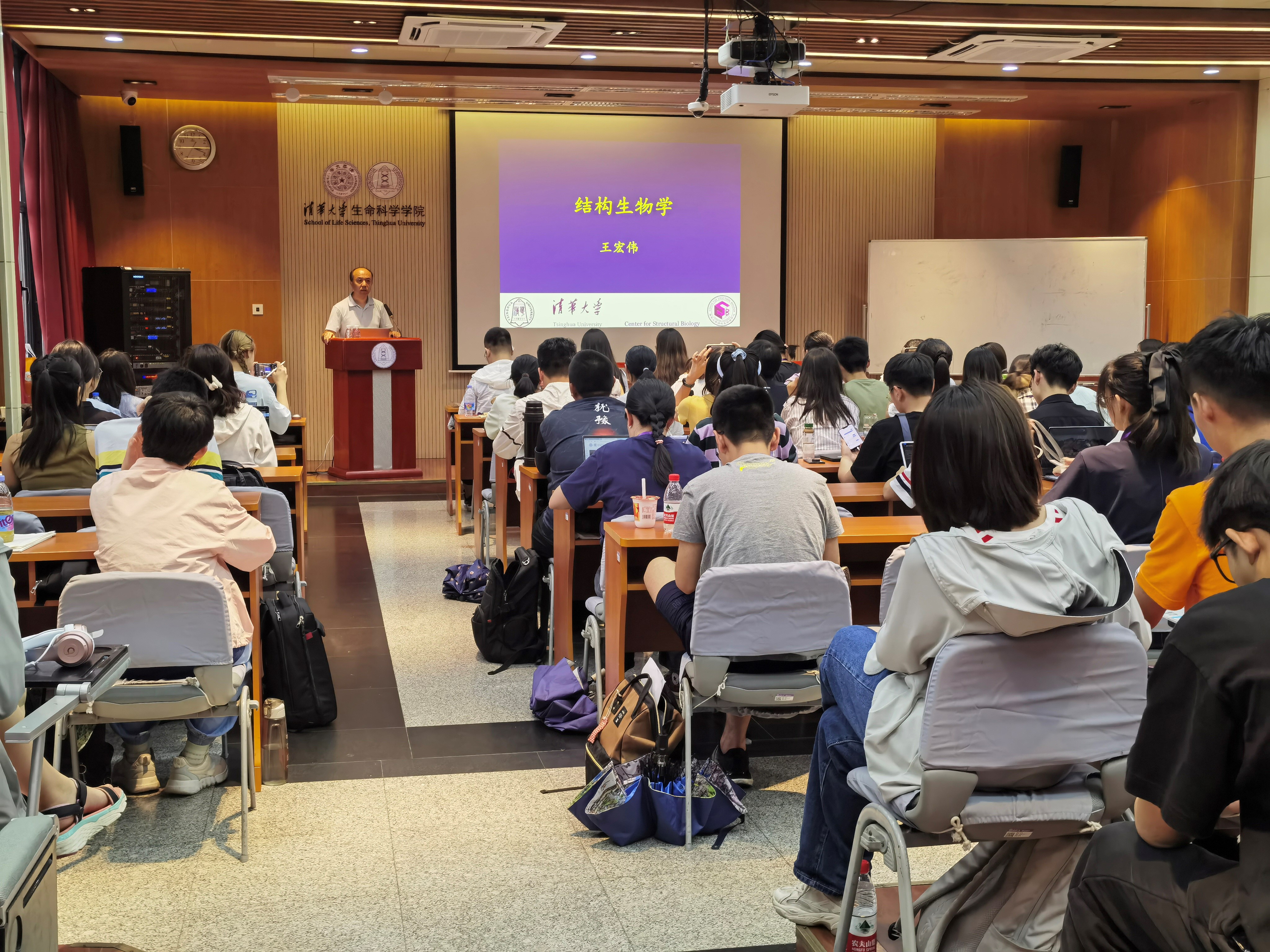 播客关于生命科学,关于生命科学的100故事