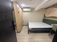 生命科学园酒店,生命科学园附近租房 生命科学园酒店,生命科学园附近租房