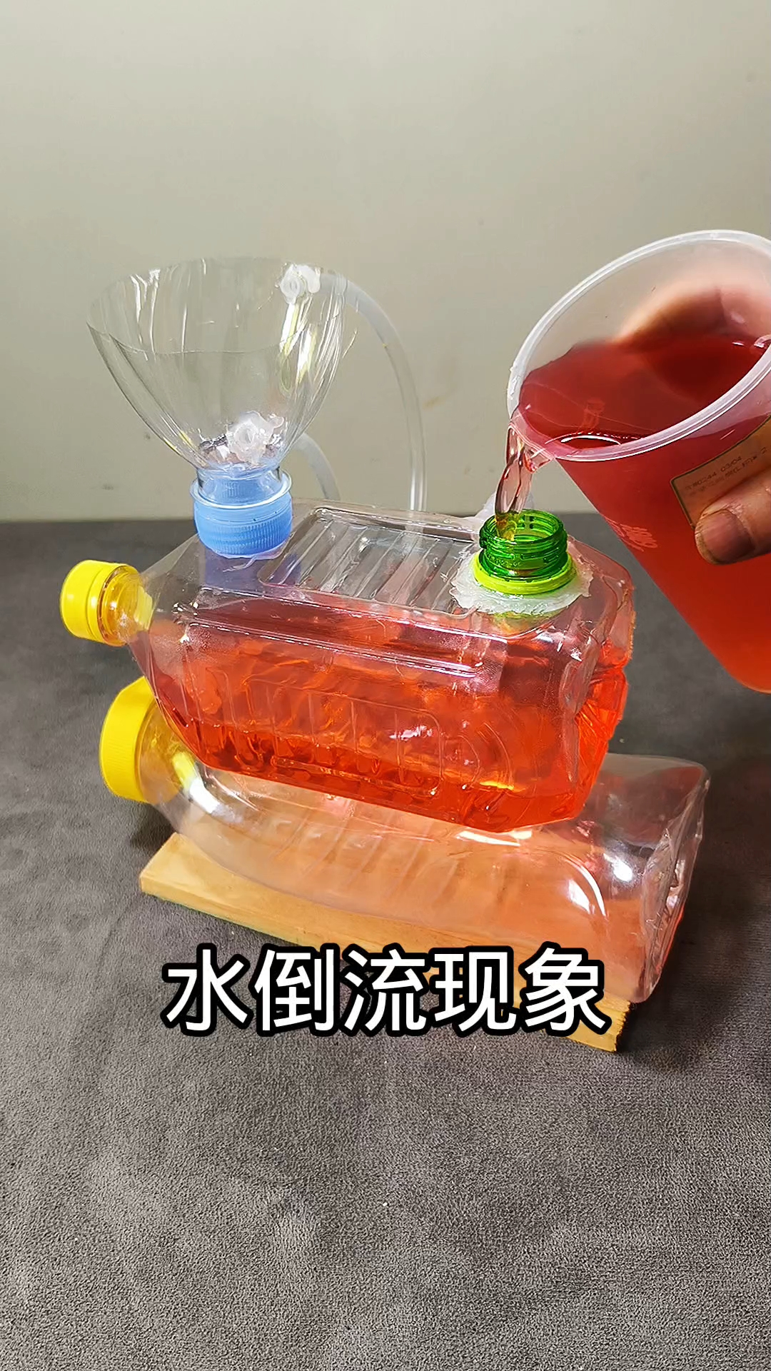 滴水看世界物理实验,滴水实验视频6年级数学 滴水看世界物理实验,滴水实验视频6年级数学