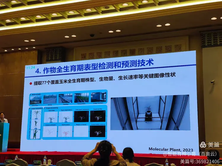 生命科学生育保健,生命科学生育保健中心 生命科学生育保健,生命科学生育保健中心