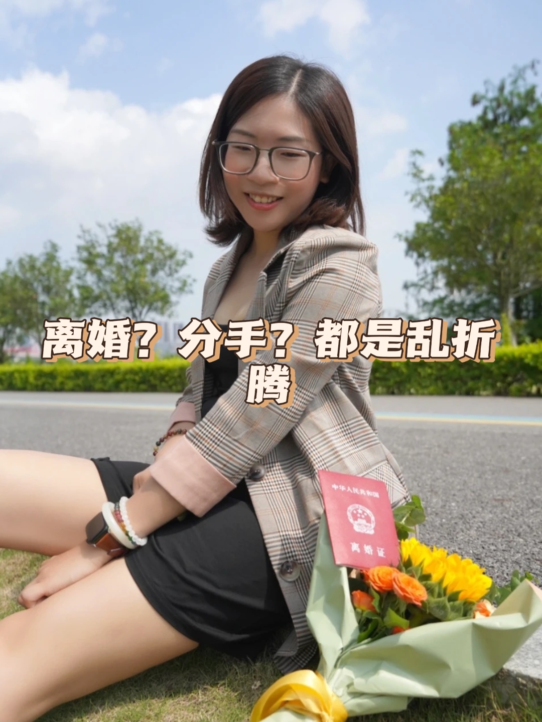 冷战多久算分手,冷战多久算彻底分手 冷战多久算分手,冷战多久算彻底分手