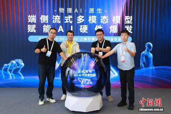 数字世界能融入物理吗,数字世界和物理世界的融合 数字世界能融入物理吗,数字世界和物理世界的融合
