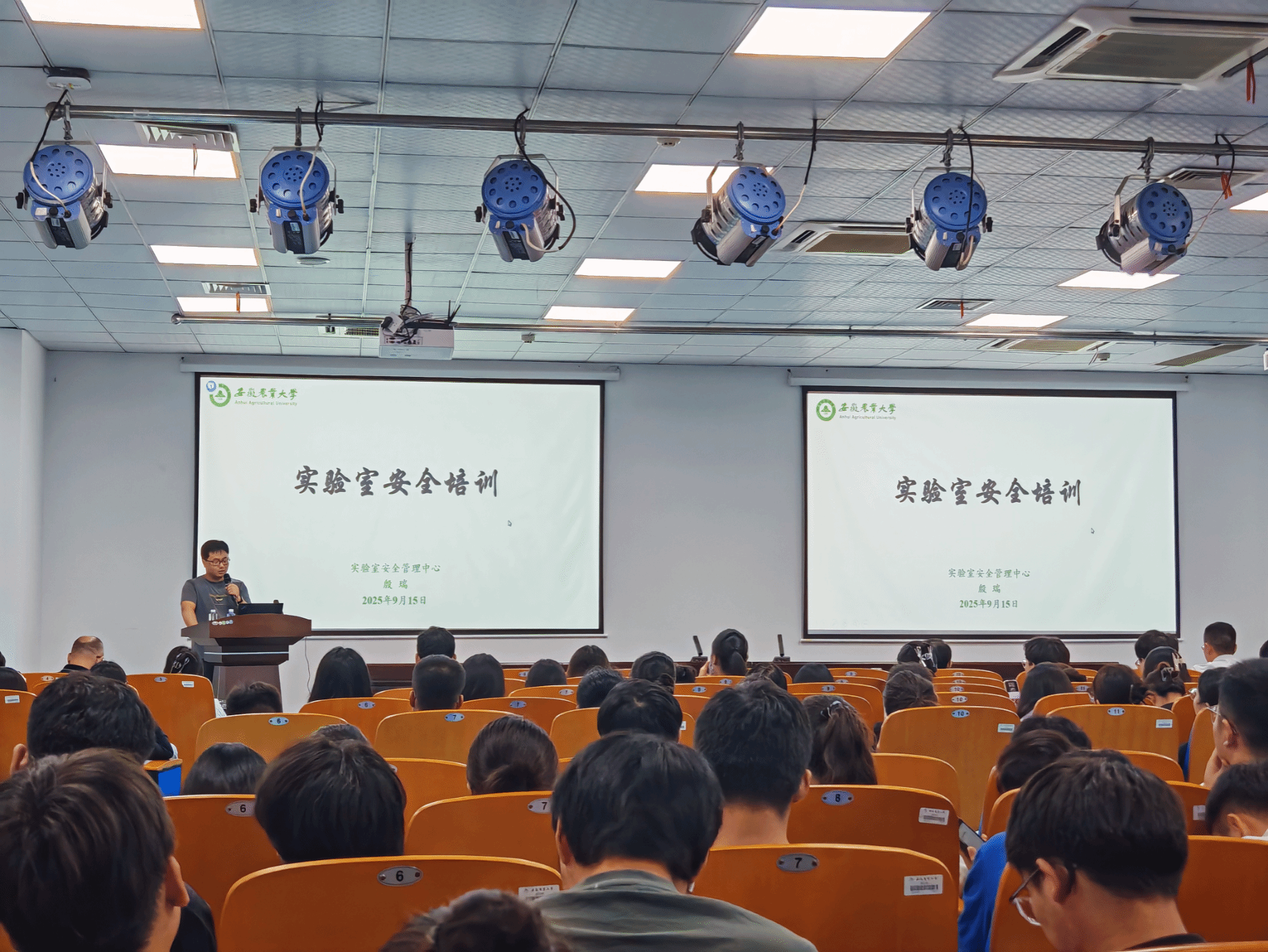 生命科学教育培训内容,生命科学教育培训内容怎么写 生命科学教育培训内容,生命科学教育培训内容怎么写