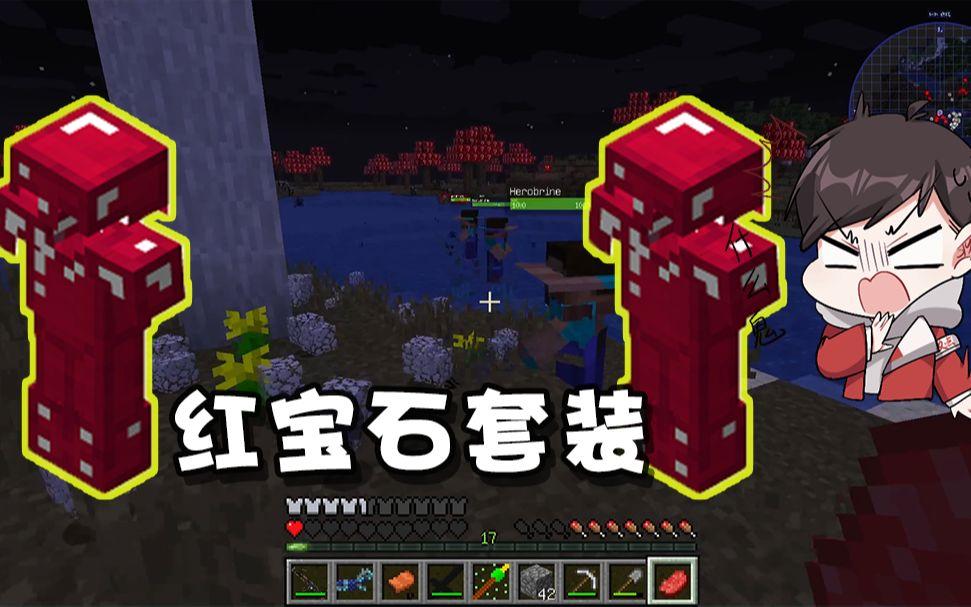 我的世界手机物理掉落,我的世界手机版掉落物清除指令 我的世界手机物理掉落,我的世界手机版掉落物清除指令