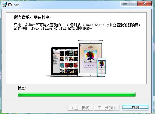 ipad已停用无电脑恢复,ipad已停用简单恢复不用电脑 ipad已停用无电脑恢复,ipad已停用简单恢复不用电脑