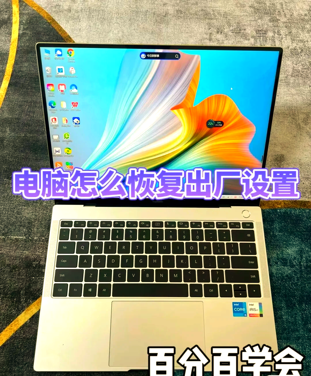 ipad已停用无电脑恢复,ipad已停用简单恢复不用电脑 ipad已停用无电脑恢复,ipad已停用简单恢复不用电脑
