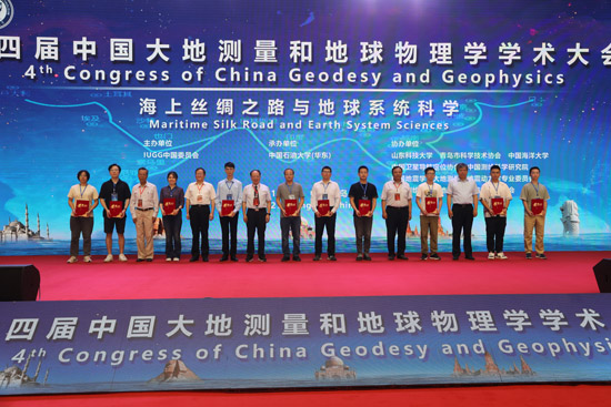 地球科学就业石油,地球科学专业好就业吗 地球科学就业石油,地球科学专业好就业吗