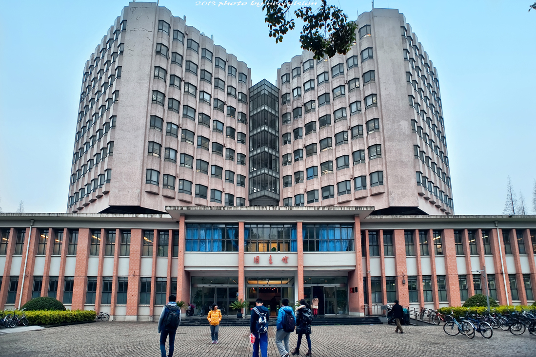 地球科学学院桂林校区,地球科学专业毕业一般做什么工作