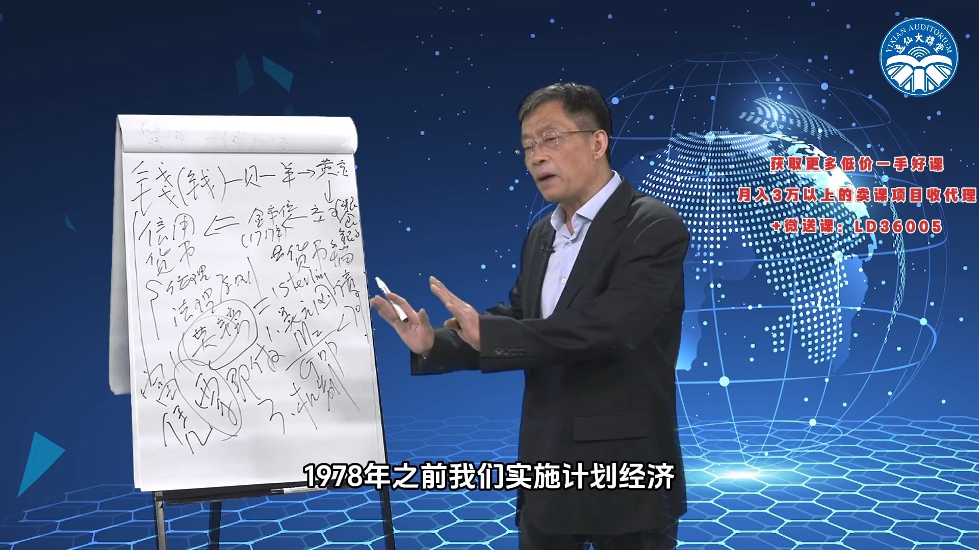 rmb是什么,rmb是什么意思键盘