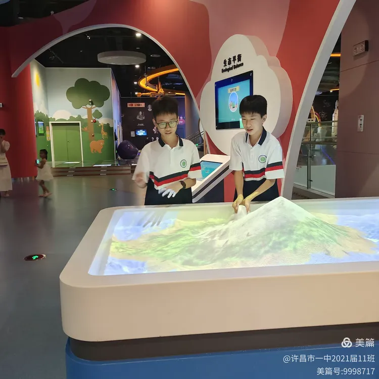 许昌地球科学馆在哪里,许昌地球科学馆在哪里啊 许昌地球科学馆在哪里,许昌地球科学馆在哪里啊
