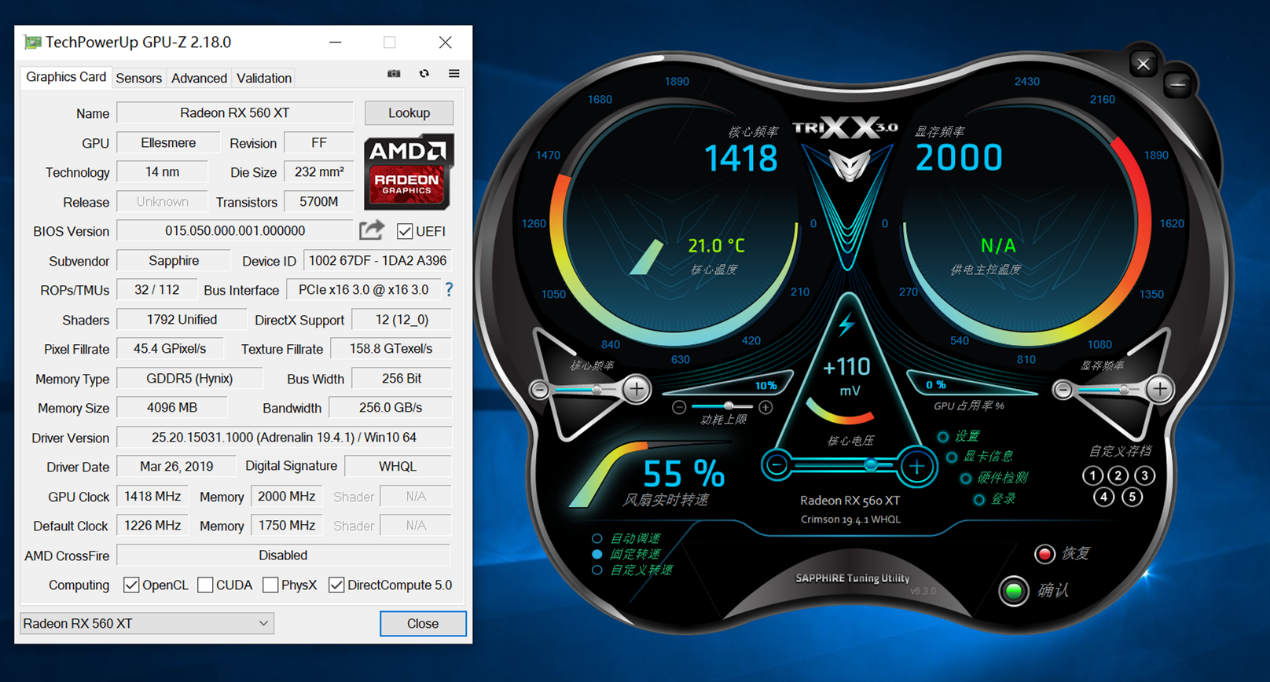 rx560功耗,rx5600XT功耗推荐