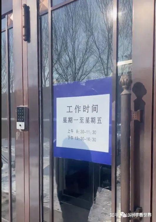 工作时间,工作时间大小周什么意思 工作时间,工作时间大小周什么意思