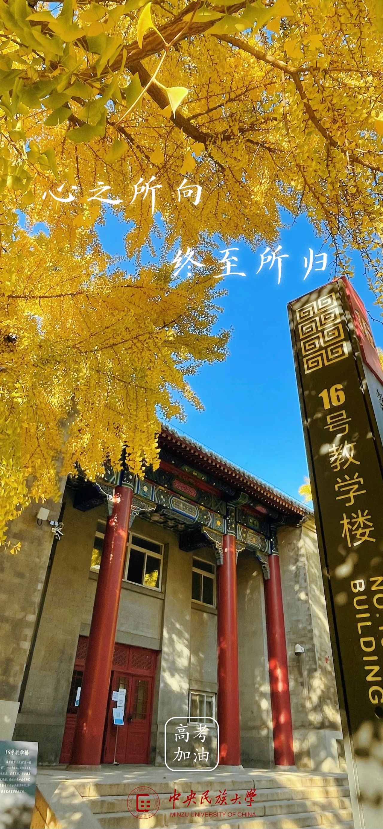 清华地球科学学院,地球科学学院很厉害吗 清华地球科学学院,地球科学学院很厉害吗