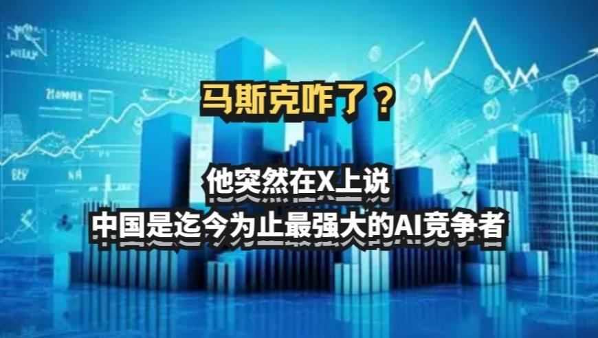 _科技前沿新闻,科技前沿新闻嫦娥探月照片2026 _科技前沿新闻,科技前沿新闻嫦娥探月照片2026
