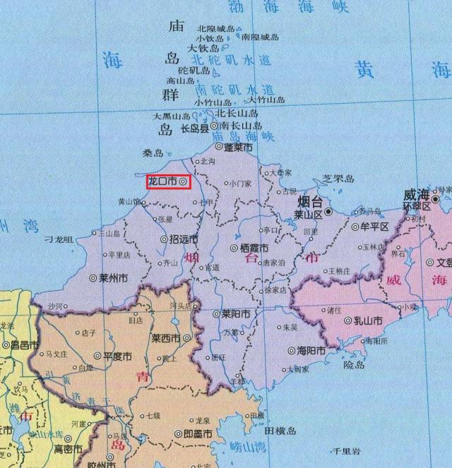 烟台是哪个省,烟台是几线城市