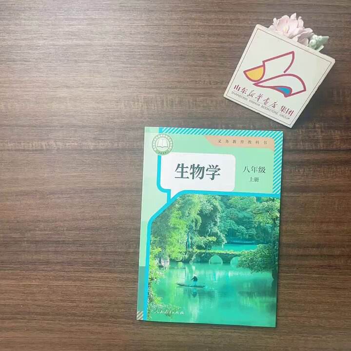 好些的生命科学进展,生命科学确实有很多未探知的领域 好些的生命科学进展,生命科学确实有很多未探知的领域