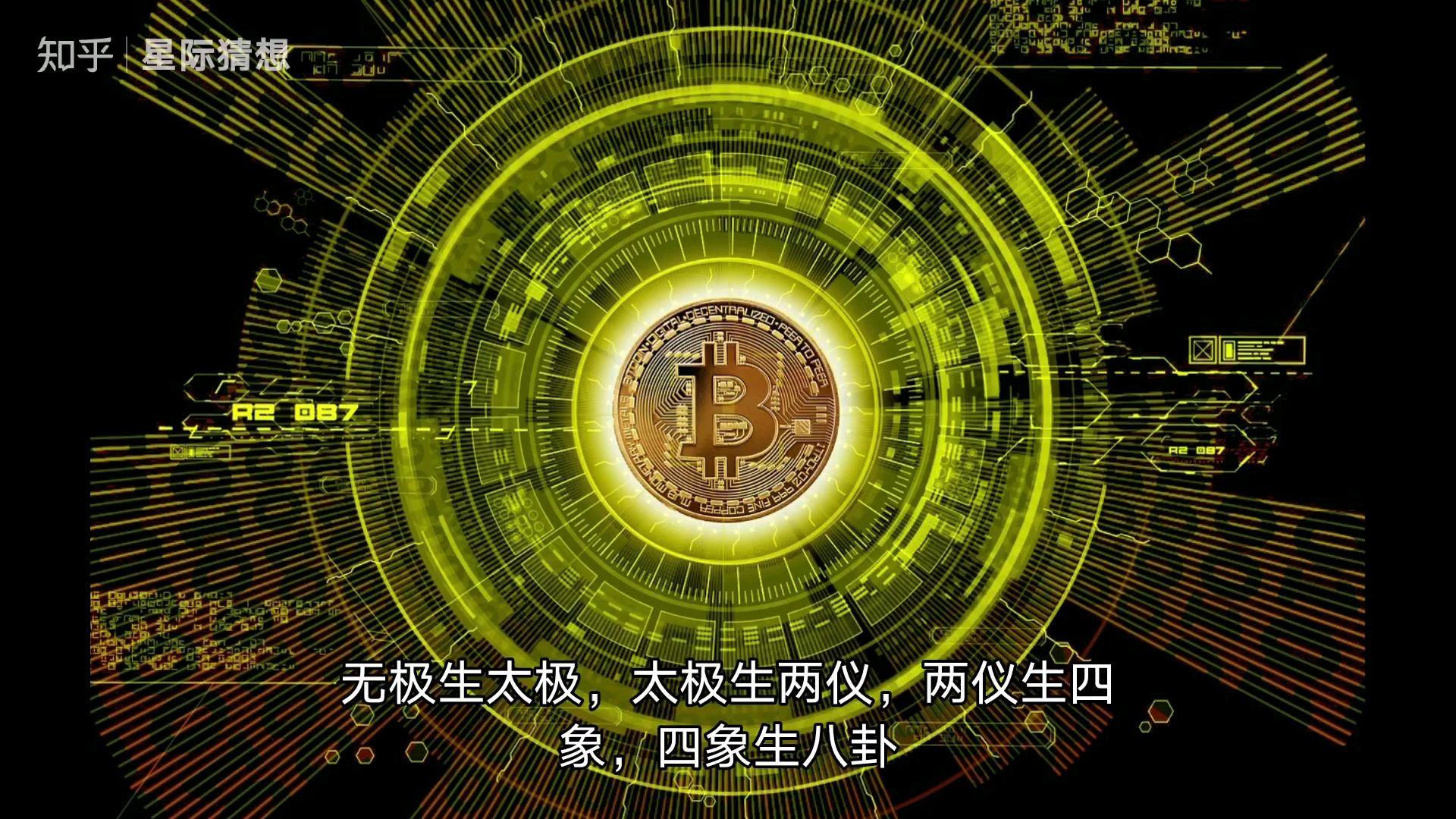 世界物理起源是什么,世界物理起源是什么东西 世界物理起源是什么,世界物理起源是什么东西