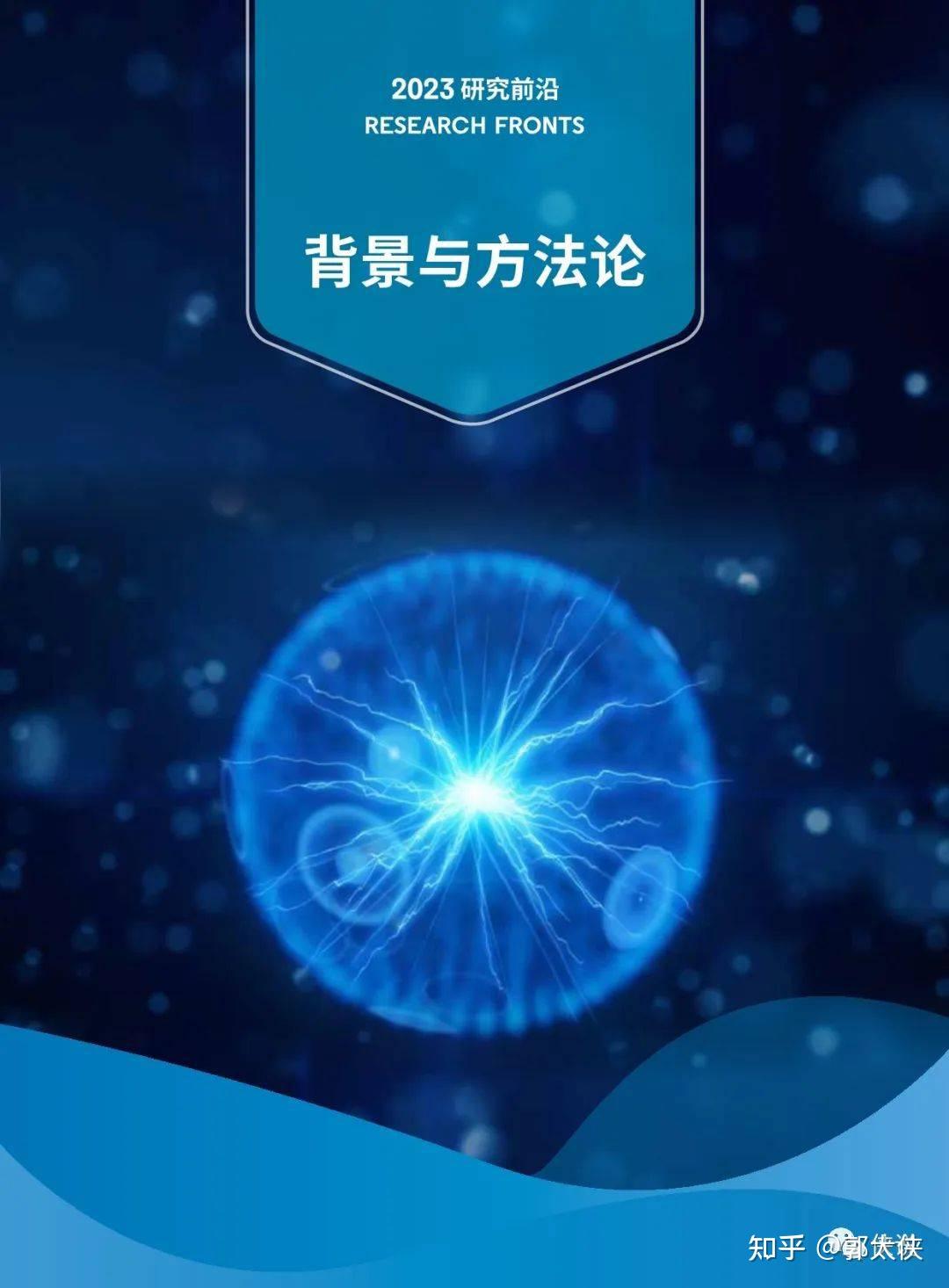 地球科学前沿武大版,地球科学前沿武大版pdf 地球科学前沿武大版,地球科学前沿武大版pdf