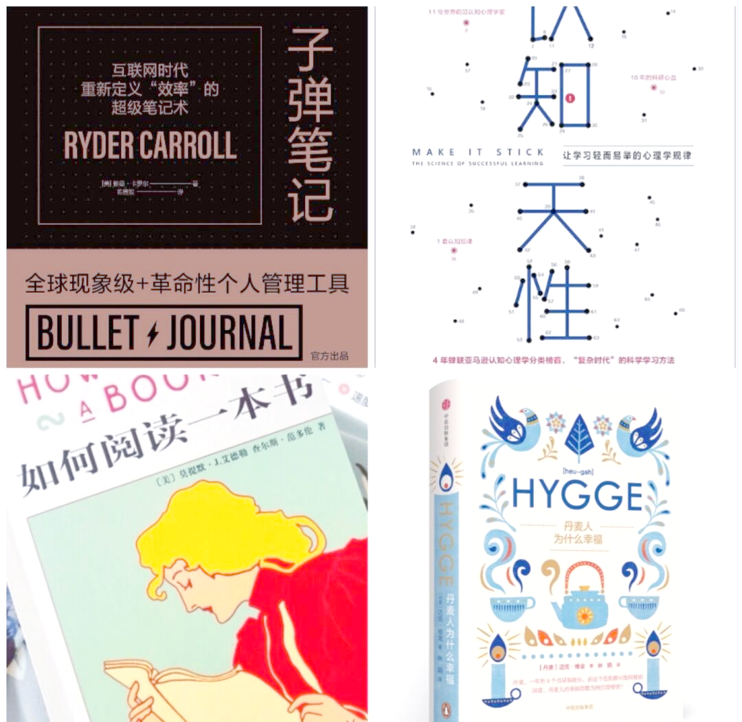 大学生好书推荐,大学生好书推荐总结 大学生好书推荐,大学生好书推荐总结