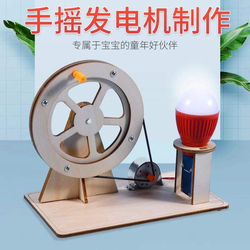 科技前沿的发明成果,科技前沿的发明成果是什么