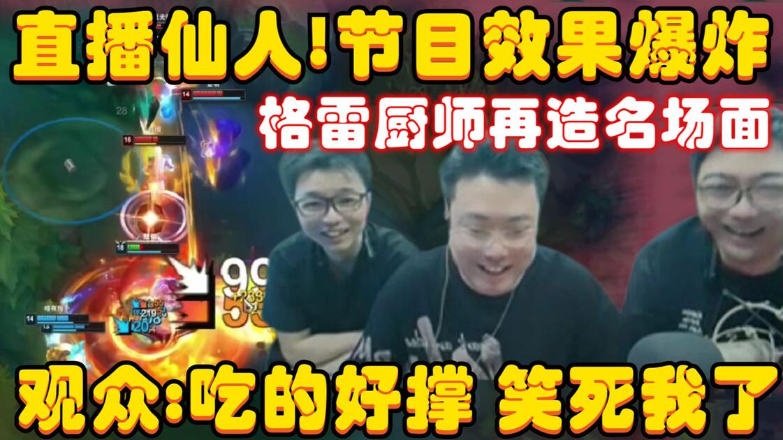 大司马在哪直播,大司马在哪直播平台2026 大司马在哪直播,大司马在哪直播平台2026