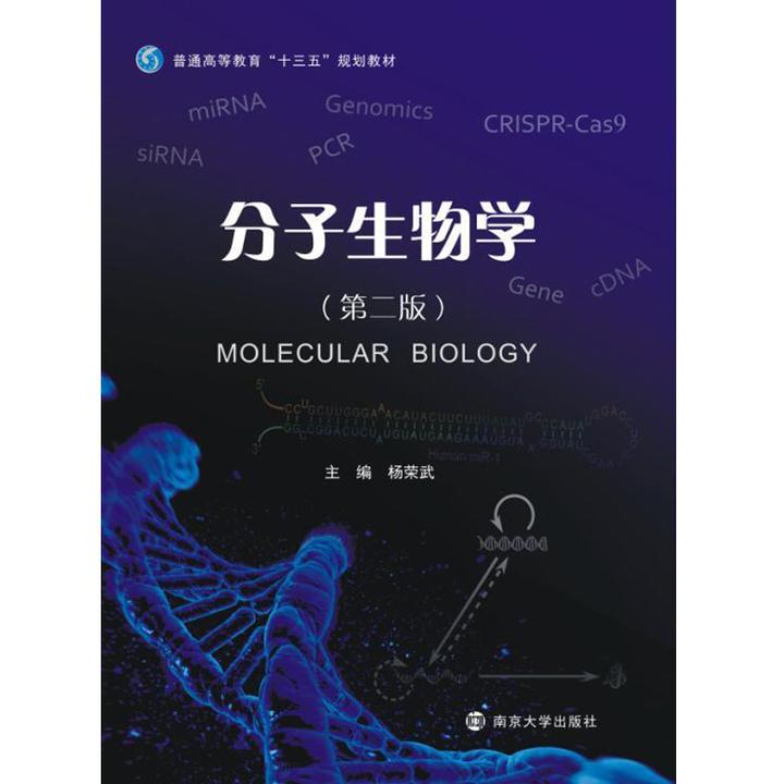 农业算生命科学吗知乎,农业算生命科学吗知乎答案