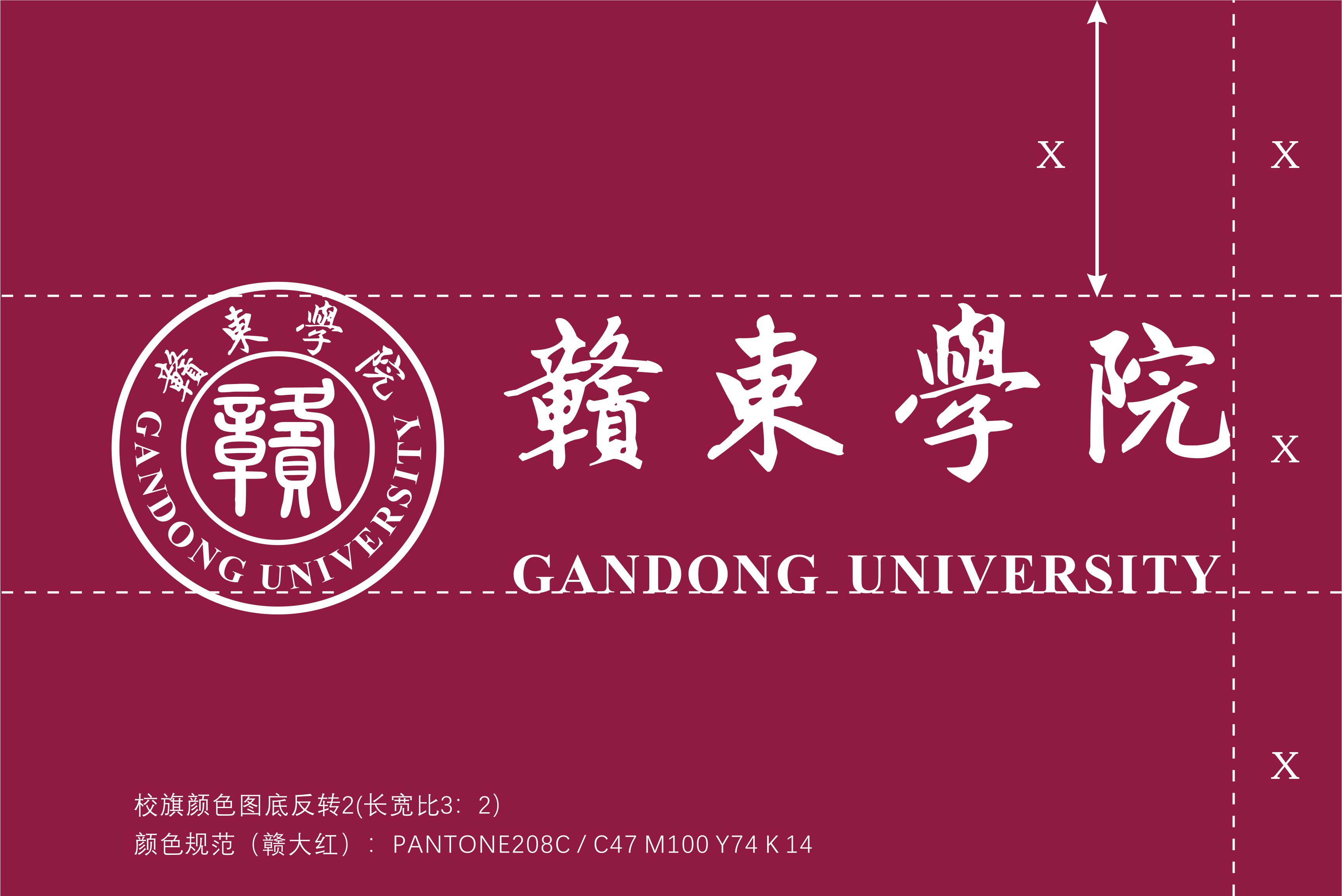 东华理工大学长江学院是几本,东华理工大学长江学院专业有哪些 东华理工大学长江学院是几本,东华理工大学长江学院专业有哪些