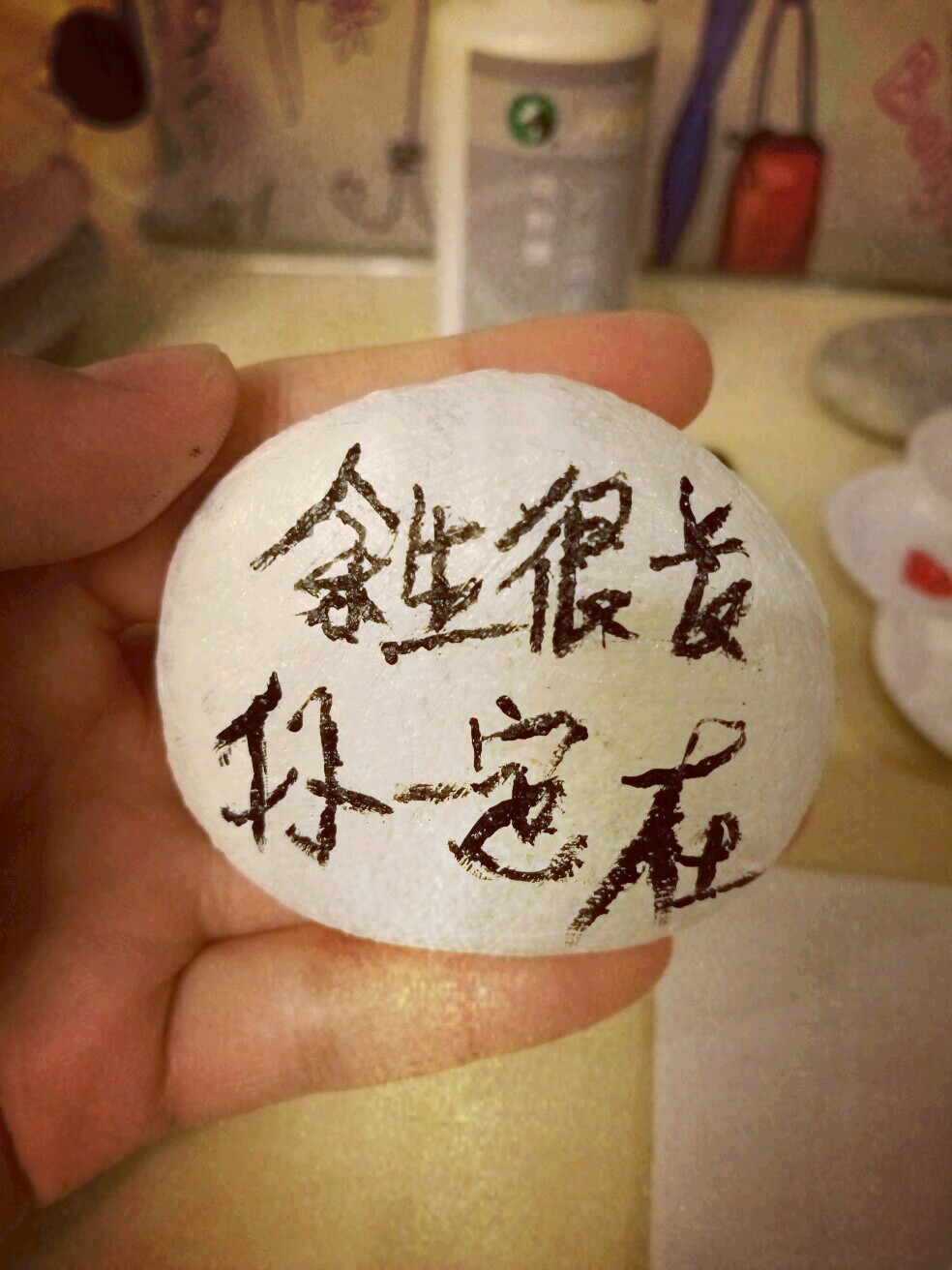 余生很长下一句,余生很长下一句怎么接关于爱情