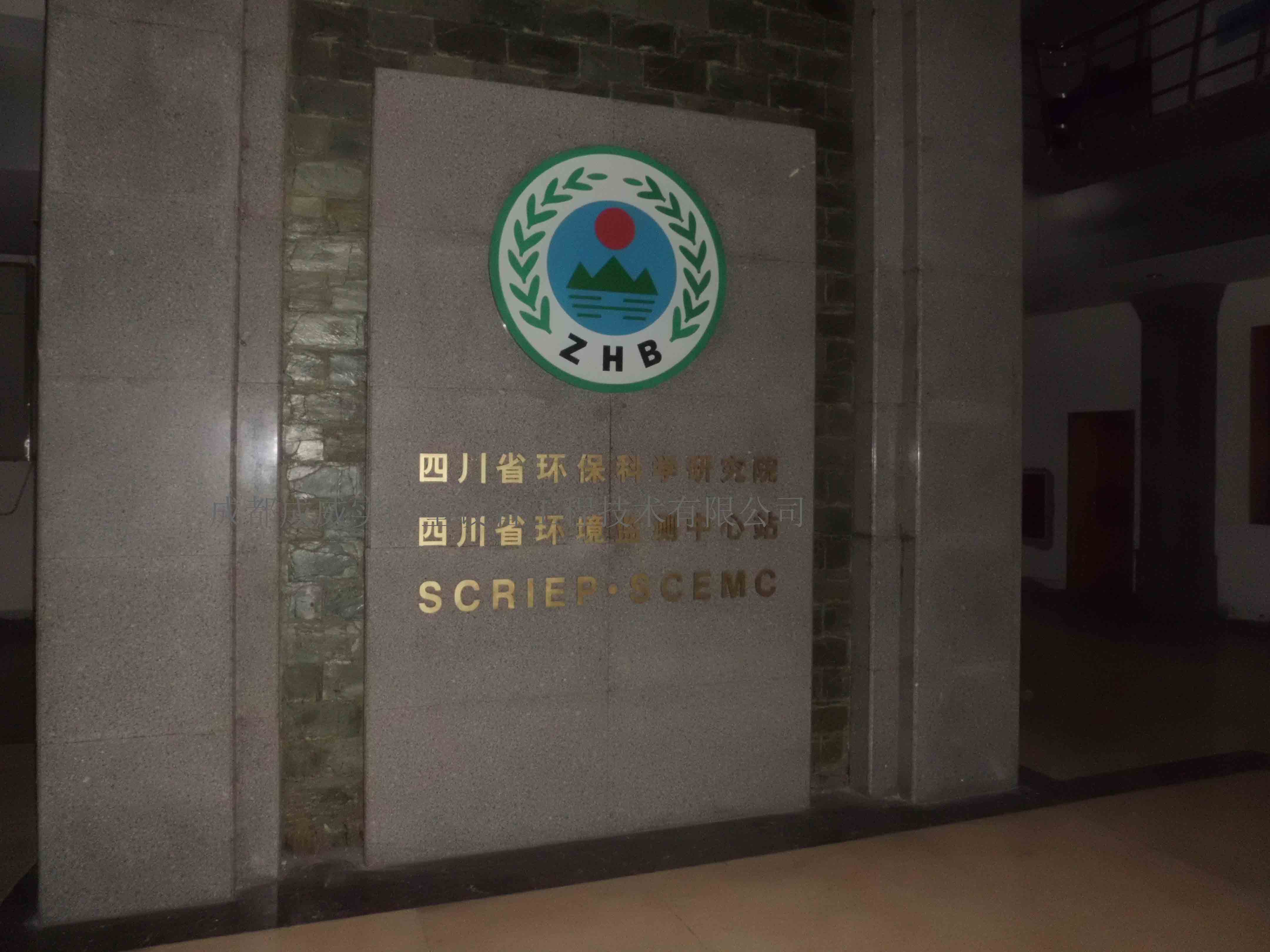 环境地球科学是工科吗,环境地球科学是工科吗?