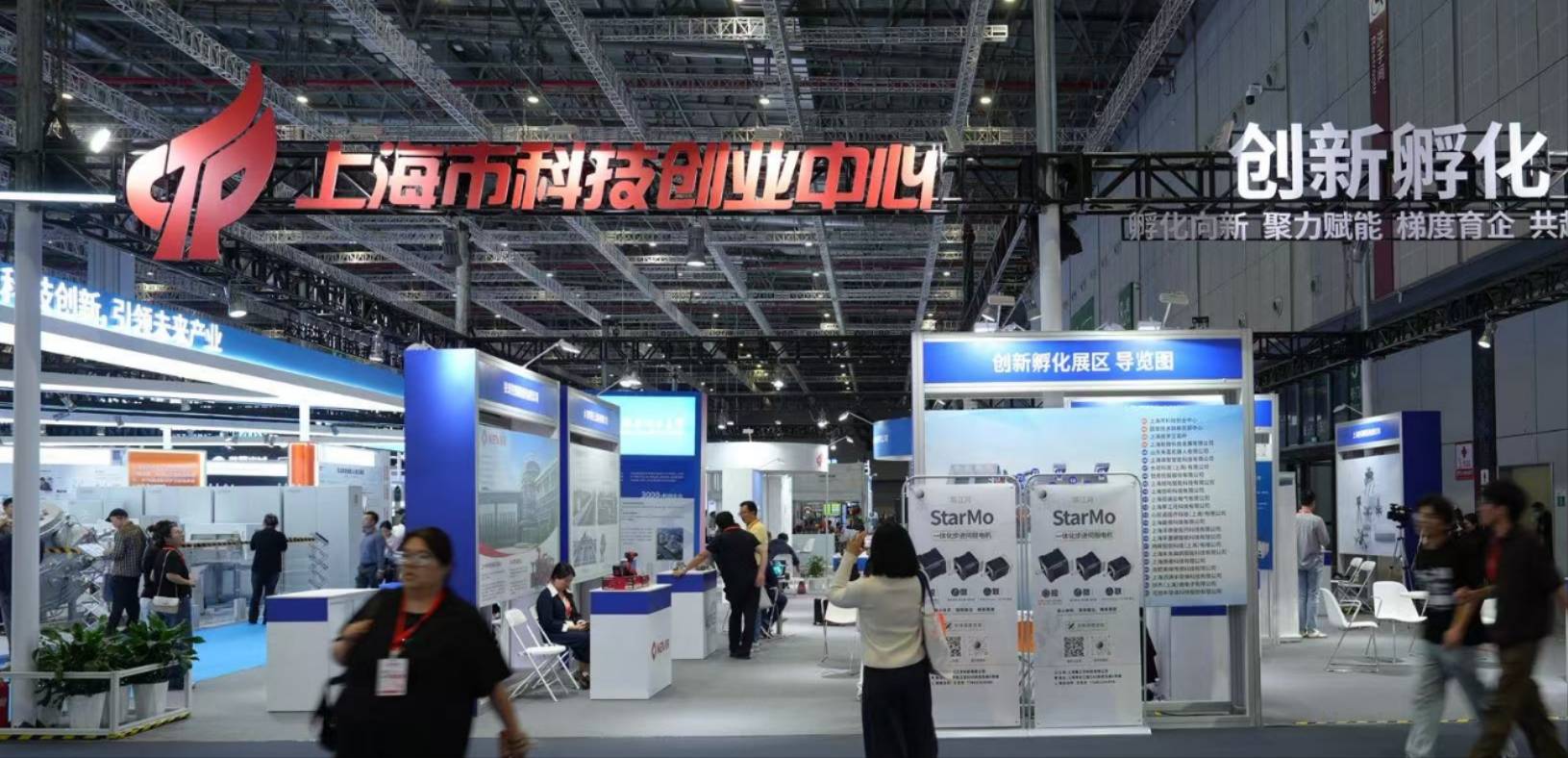科技前沿和创新产品,科技前沿和传统技术的区别 科技前沿和创新产品,科技前沿和传统技术的区别