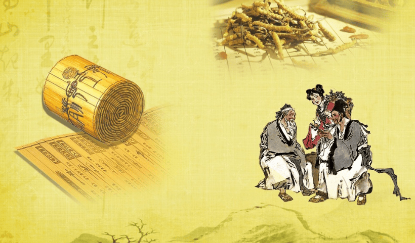 中医是未来的生命科学,中医未来的发展之路有哪些