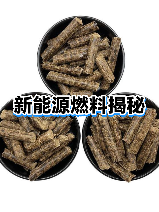 酯化反应的特点,酯化反应的特点和条件 酯化反应的特点,酯化反应的特点和条件