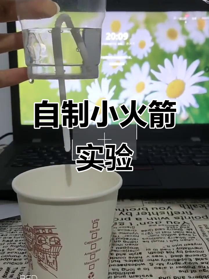影响世界的物理实验,世界十大最美物理实验