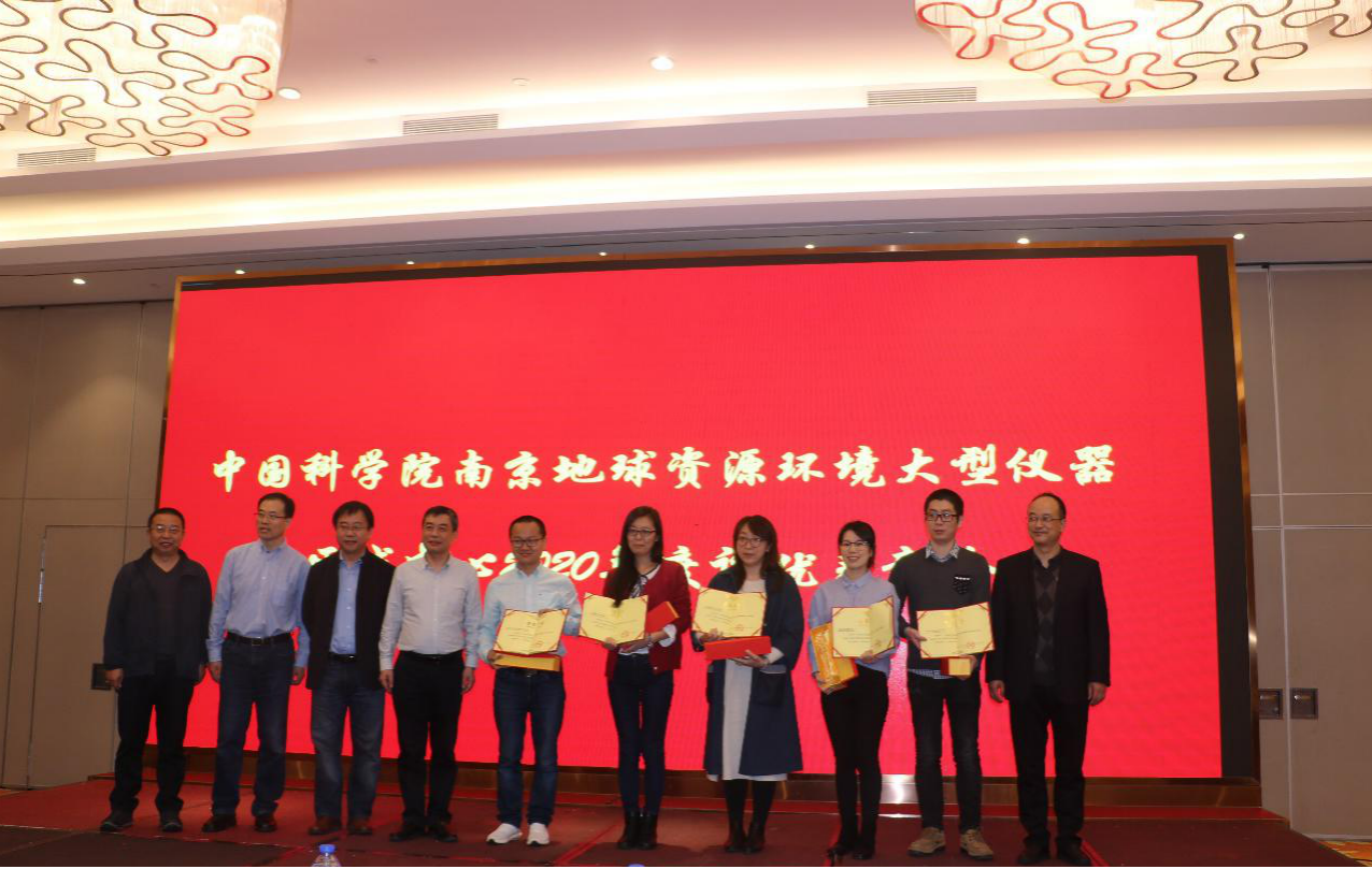 地球科学部评审名单,地球科学学术联合年会