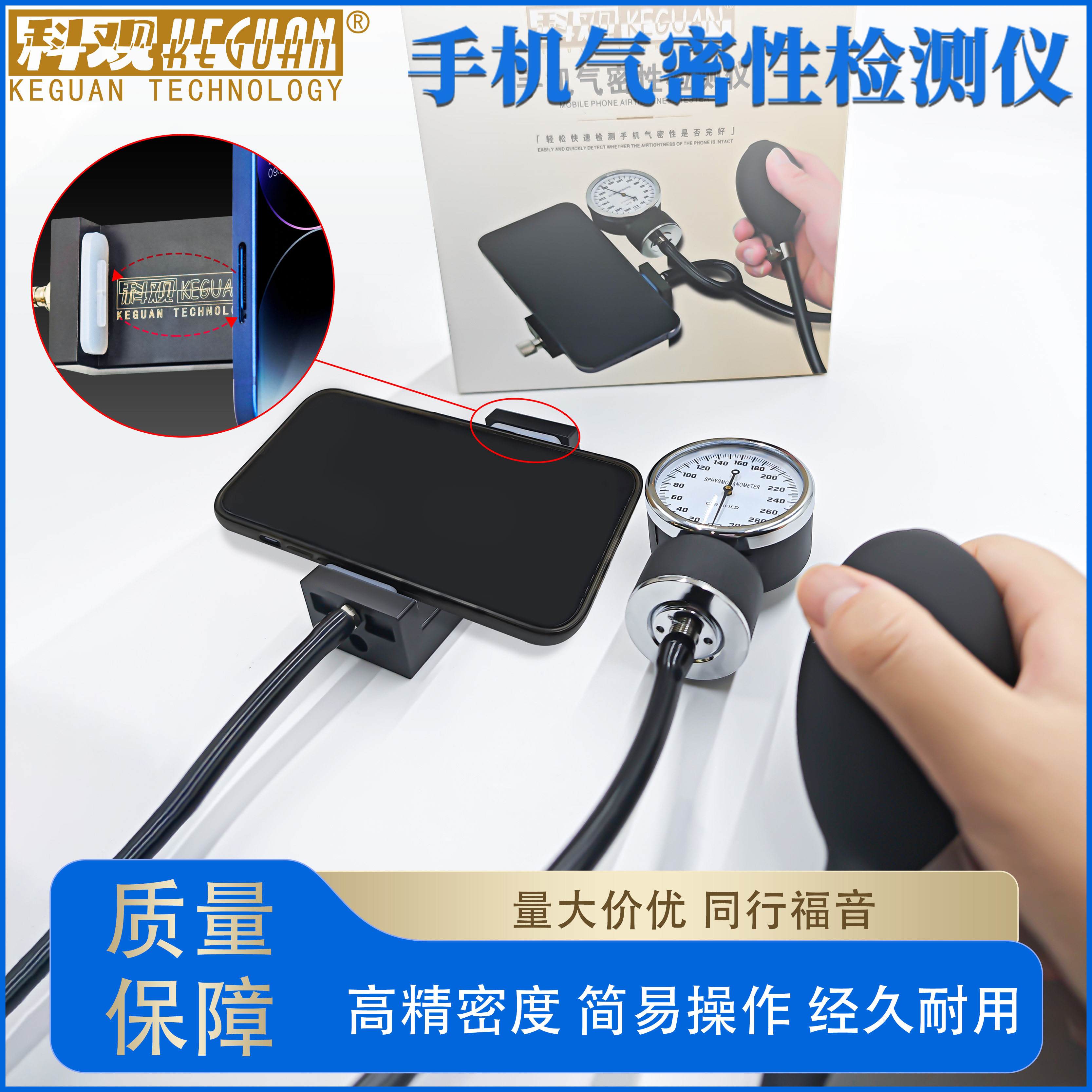 苹果手机维修,苹果手机维修点在哪 苹果手机维修,苹果手机维修点在哪