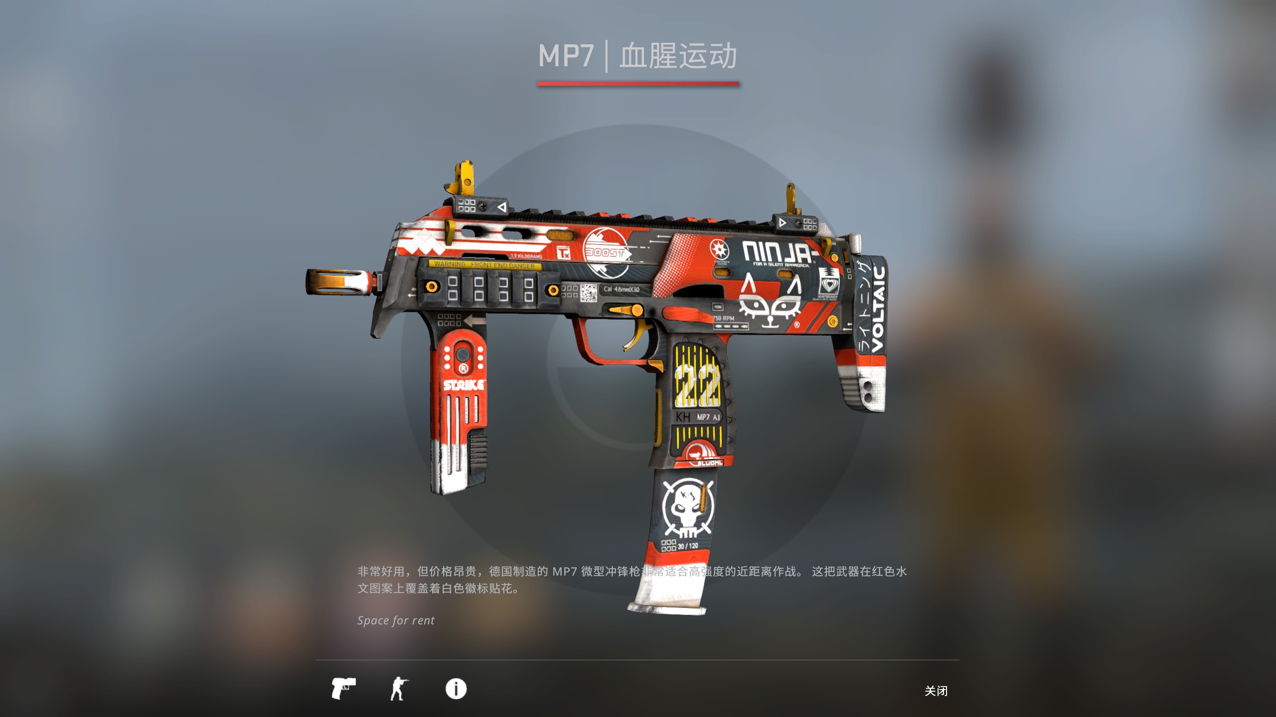 csgo皮肤磨损会掉吗,csgo皮肤磨损能修复么