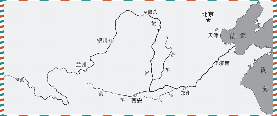 黄河流经省份图,黄河流经省份地图 黄河流经省份图,黄河流经省份地图