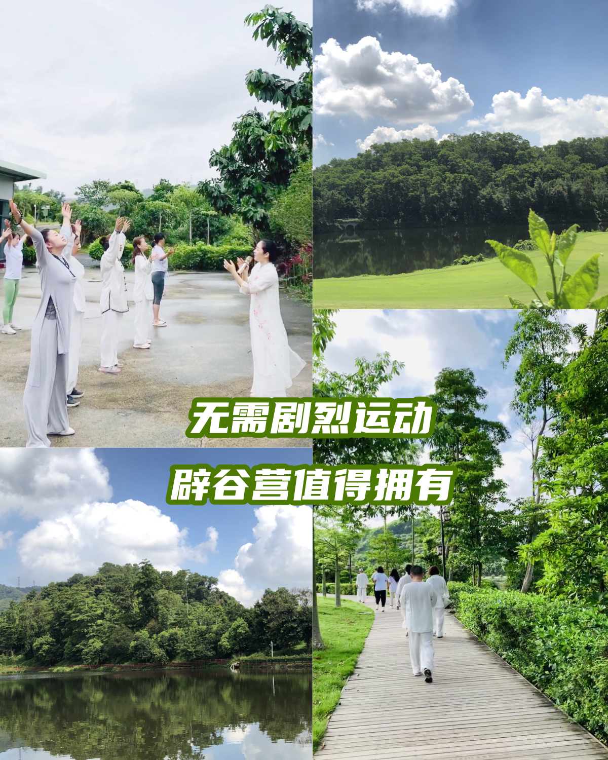 初次辟谷的正确方法,初次辟谷几天最合适