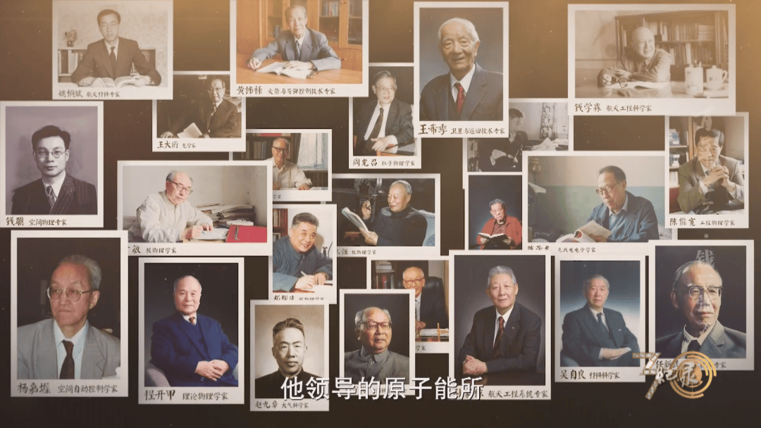 世界物理科学家大合照,世界100位科学家名单