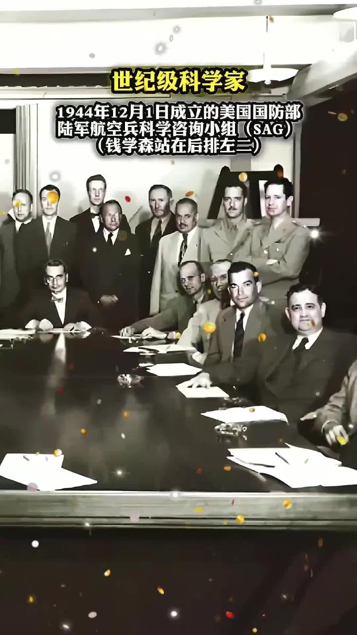世界物理科学家大合照,世界100位科学家名单