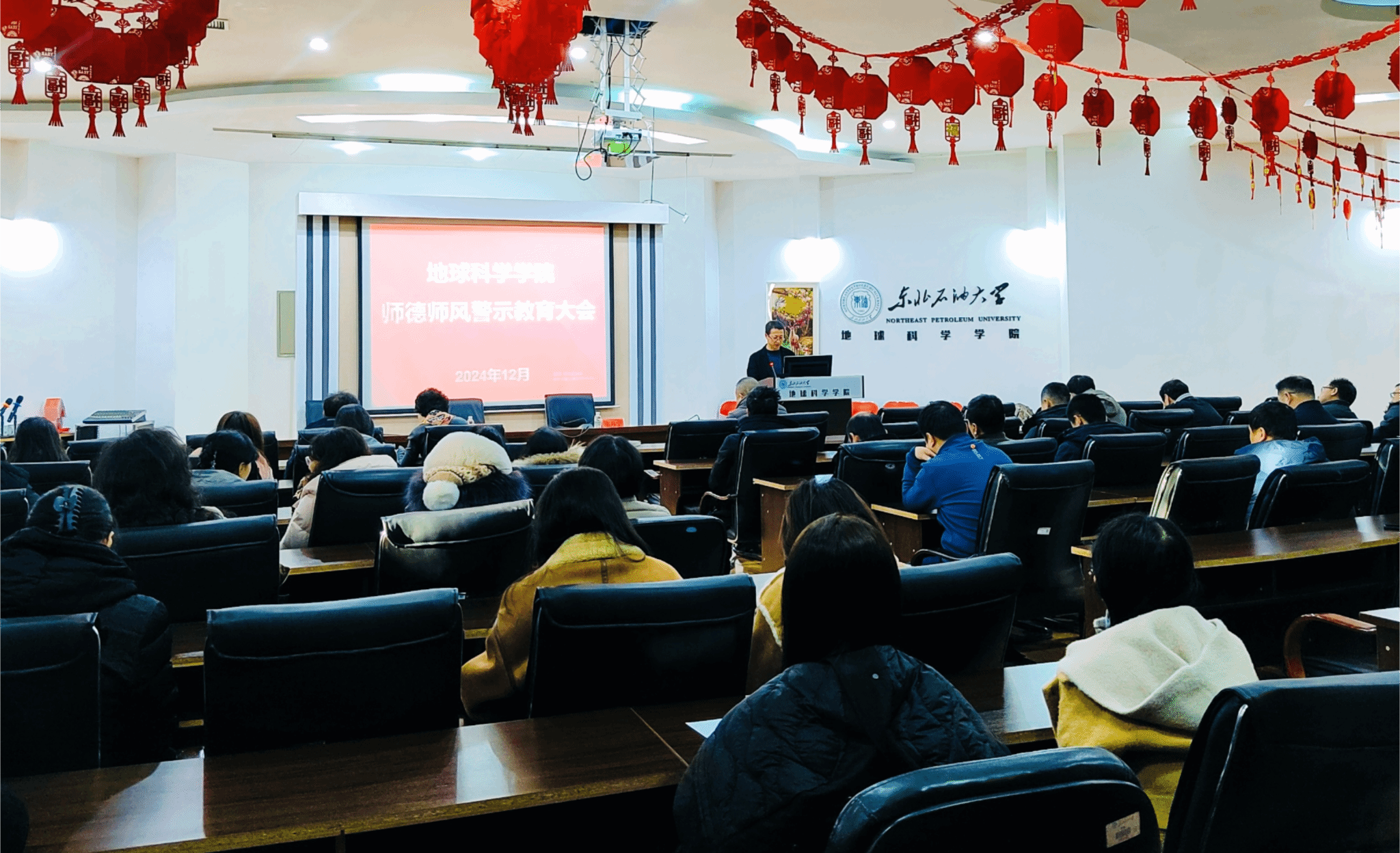 地球科学学院王珂,环境与地球科学学院
