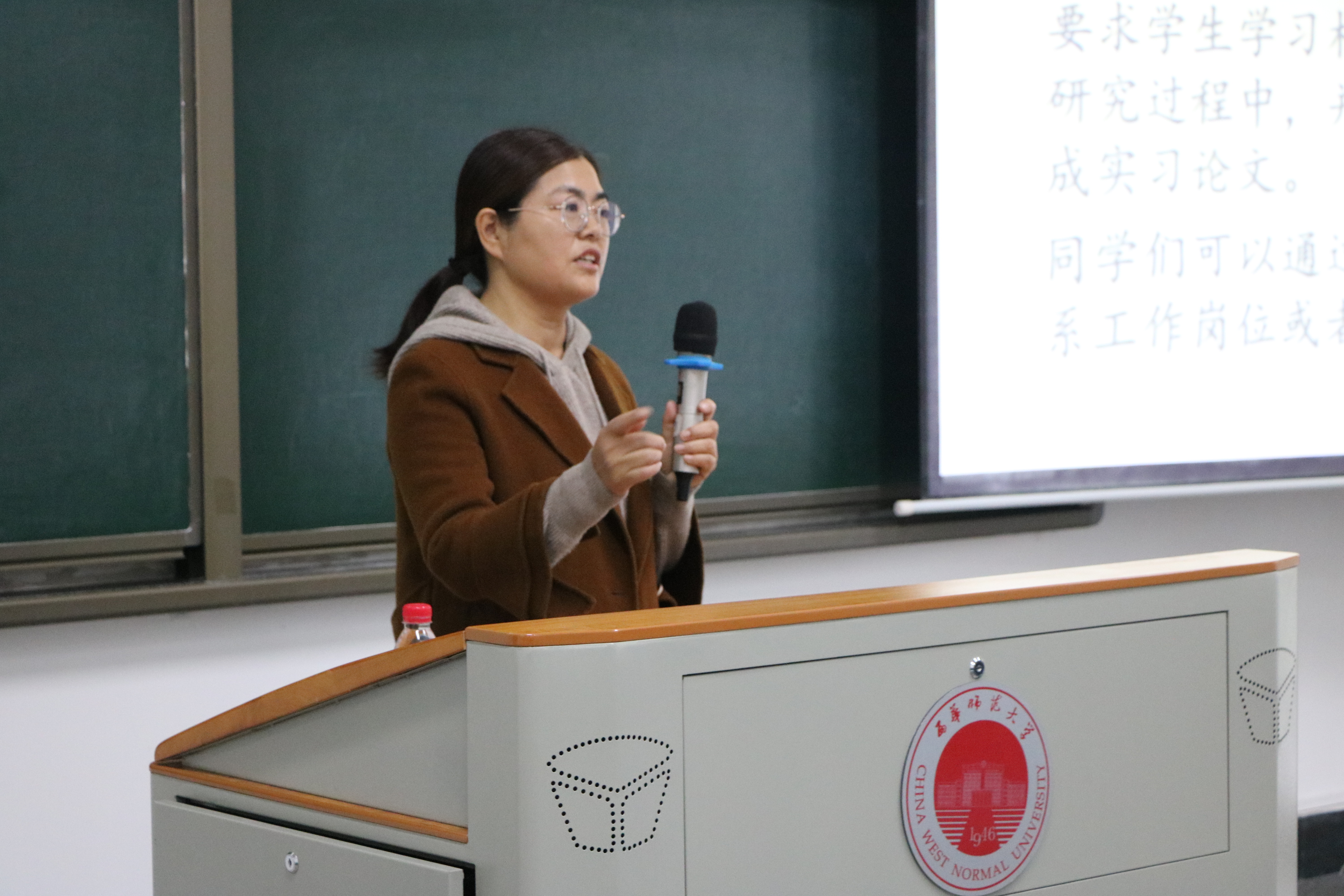 田家炳大学生命科学,田家炳奖学金指定大学