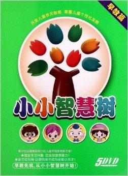智慧树生命科学与伦理,智慧树艺术与审美2018