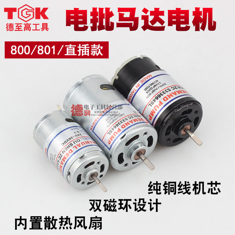 6228,622827是哪里的 6228,622827是哪里的
