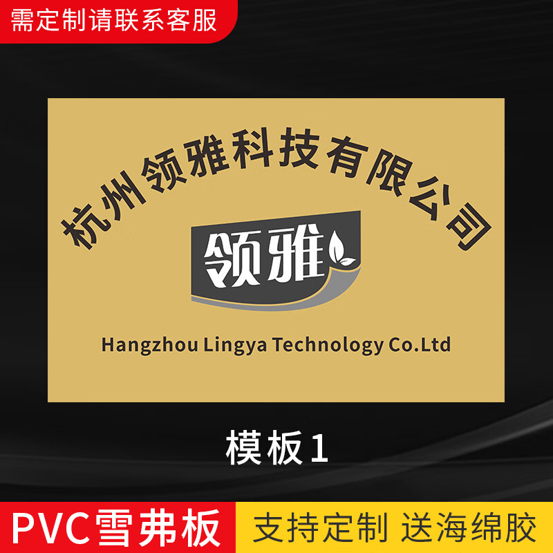 开户名称是什么,开户名称是什么意思 开户名称是什么,开户名称是什么意思