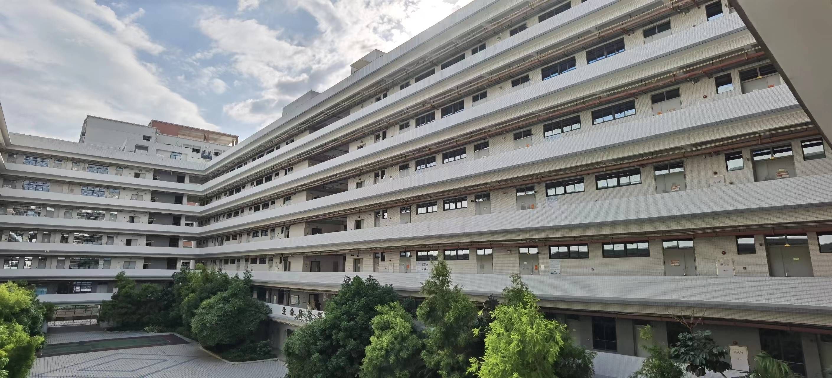 生命科学学院加油图片,生命科学学院铸魂育人案例分享