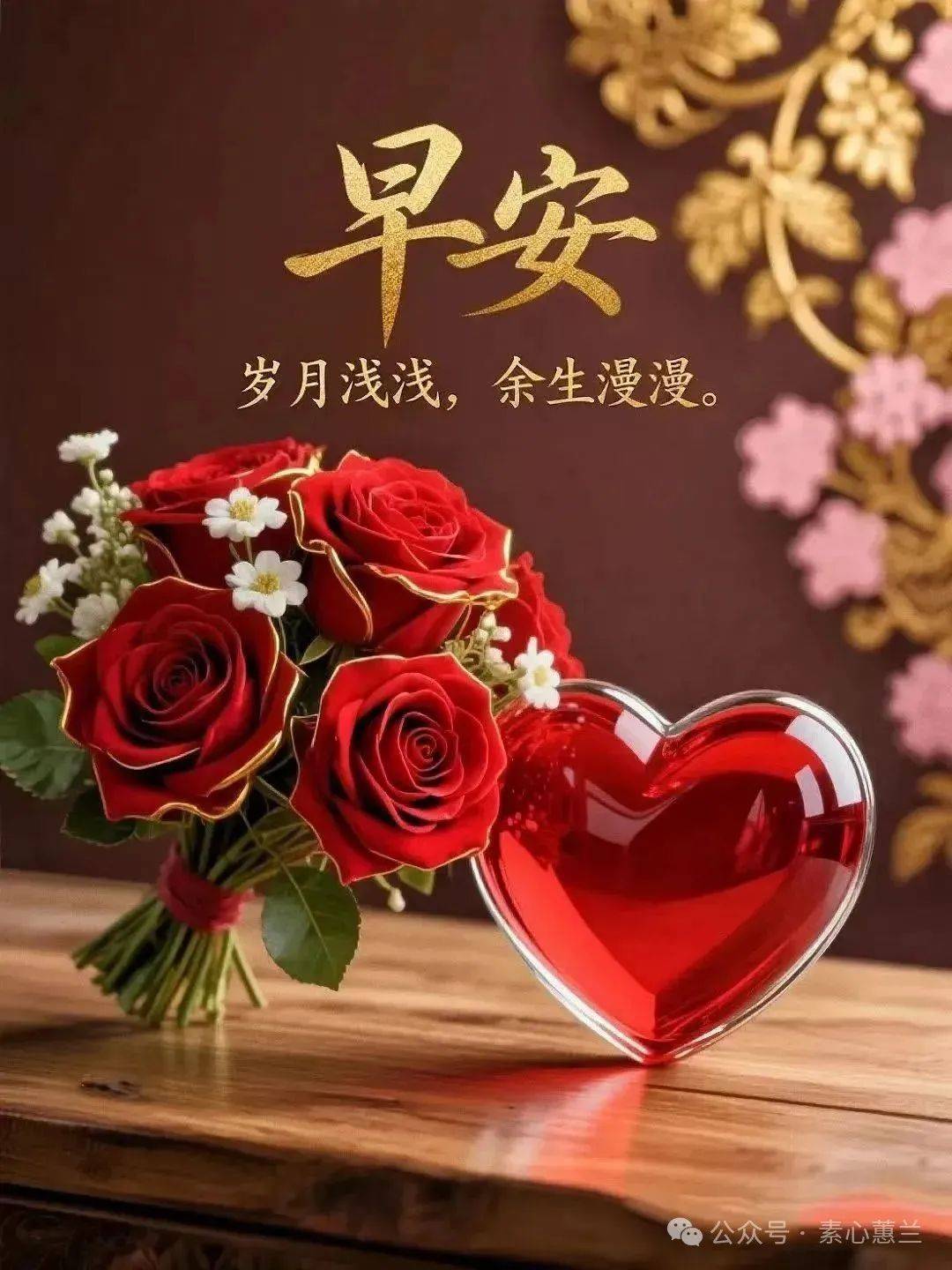 对女朋友说早安的情话,对女朋友说想她的早安情话怎么说 对女朋友说早安的情话,对女朋友说想她的早安情话怎么说