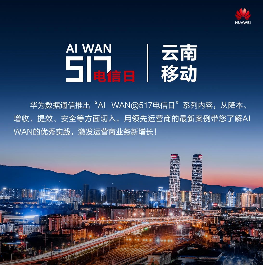 华为移动服务app,华为移动服务apk安装包 华为移动服务app,华为移动服务apk安装包