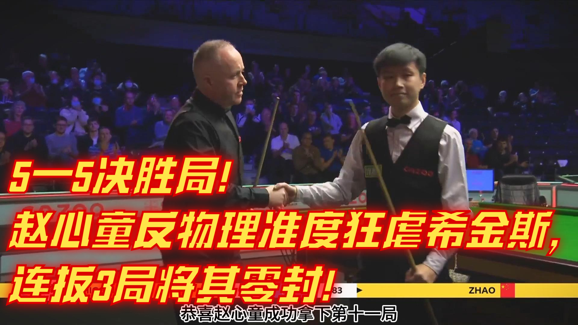 物理世界冠军英文,物理数学英文mobi